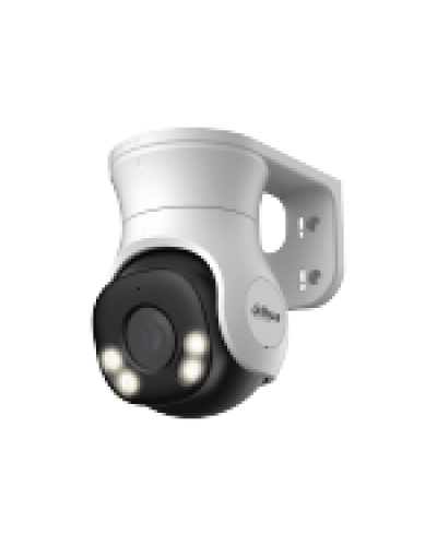 Видеокамера в купольном исполненении уличная Dahua DH-HAC-PT1500AP-IL-A-0280B-S2 в Ижевске Системы видеонаблюдения Pintop.ru