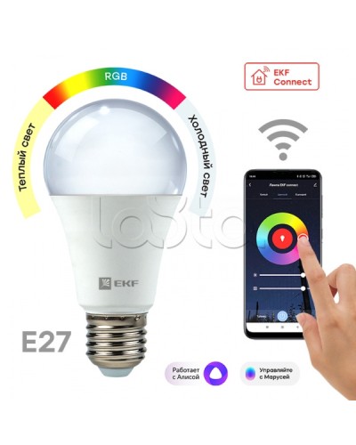 Умная лампа EKF Connect 8W WIFI RGBW E27 (slwf-e27-rgbw) в Ижевске Источники света(Лампы) Pintop.ru