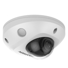 IP-камера видеонаблюдения купольная уличная Hikvision DS-2CD2523G2-IS(2.8mm)(D)