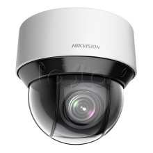 IP-камера видеонаблюдения поворотная купольная Hikvision DS-2DE4A425IWG-E