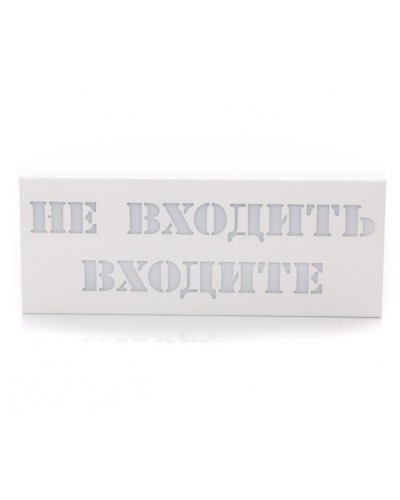 Табло светозвуковое Hostcall MP-740R2 в Ижевске Система оповещения и трансляции Hostcall Pintop.ru