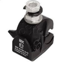 Зажим ответвительный изолированный ЗОИ 16-70/1,5-10 IEK UZA-11-D01-D10