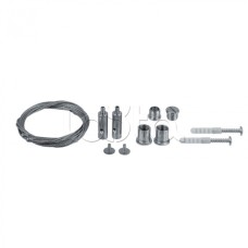 Аксессуар INNOLUX 80 697 КМ-1м (комплект для подвесного монтажа)