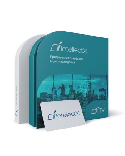 ITV Программное обеспечение Интеллект X Интеграция - Детектор движения в запрещенном направлении Лицензия на 1 видеоканал в Ижевске Системы видеонаблюдения Pintop.ru