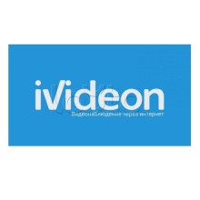 ПО Ivideon Cloud 14 на 1 камеру 1 месяц (Ivideon, Nobelic)