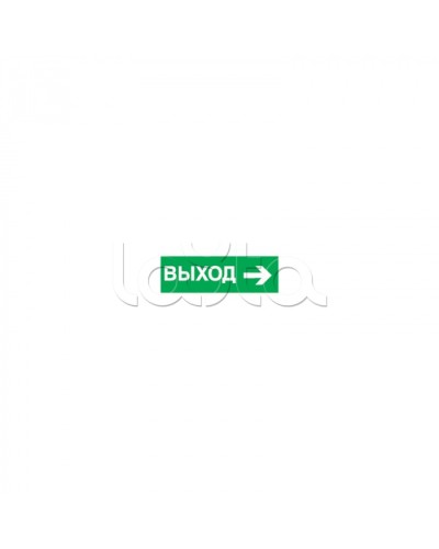 Наклейка Navigator 14 395 NL-320х110NEF04-E30 (NEF-04) в Ижевске Дополнительное оборудование для ОПС Pintop.ru