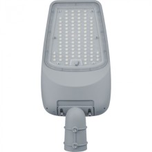 Светильник Navigator 80 159 NSF-PW7-80-3K-LED