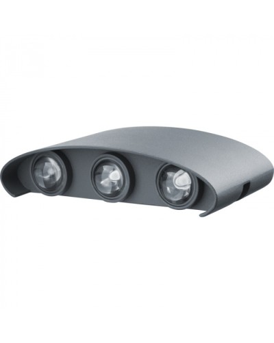 Светильник Navigator 80 573 NOF-D-W-006-02 в Ижевске Светильники Pintop.ru