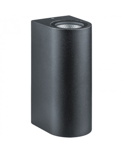 Светильник Navigator 80 598 NOF-D-W-014-01 в Ижевске Светильники Pintop.ru