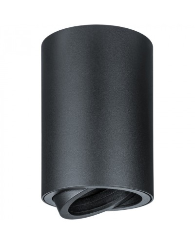 Светильник Navigator 93 366 NFS-C-009-02 в Ижевске Светильники Pintop.ru