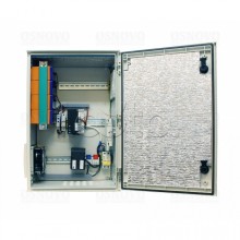 Станция уличная OSNOVO OSP-46VB1