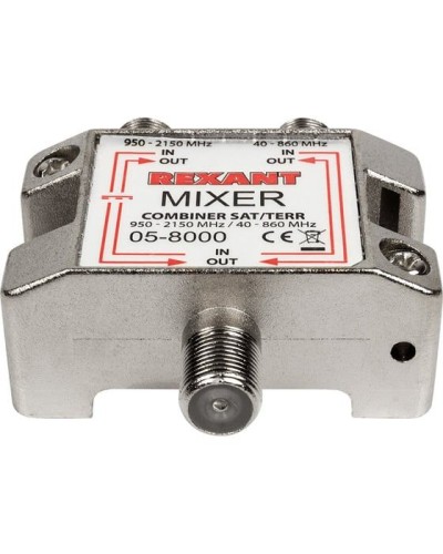 Диплексор (сумматор-делитель) SAT+TV REXANT 05-8000 в Ижевске Системы видеонаблюдения Pintop.ru
