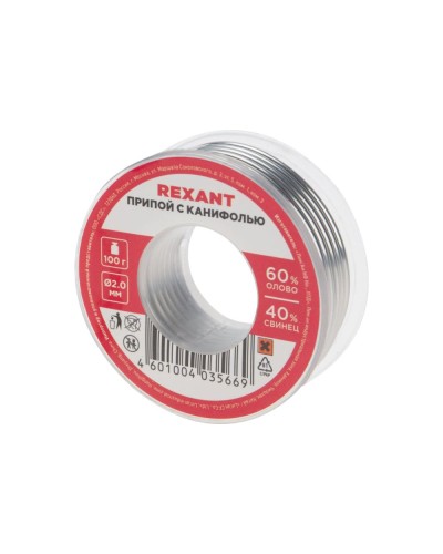 Припой с канифолью 100 гр. d=2.0 мм (Sn60 Pb40 Flux 2.2%) REXANT (09-3223) в Ижевске Монтажные материалы Pintop.ru