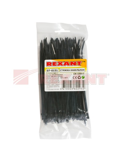 Хомут-стяжка нейлоновый 3х150 мм чёрный (100шт/уп) REXANT 07-0151 в Ижевске Стяжки-хомуты Pintop.ru
