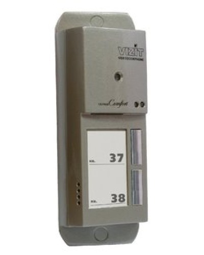 Блок вызова домофона Vizit БВД-405А-2 в Ижевске Блоки вызова многоабонентные Pintop.ru