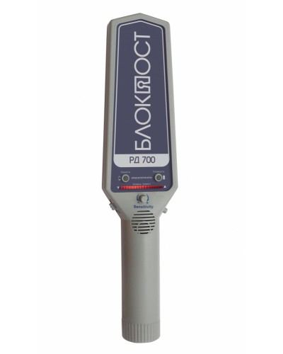 Металлодетектор ручный Блокпост РД- 700 в Ижевске Металлодетекторы Pintop.ru