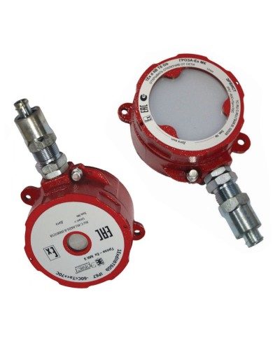 Оповещатель Эрвист Гроза-Ex МК СЗ-Н в Ижевске Взрывозащищенное оборудование (Ex) Pintop.ru