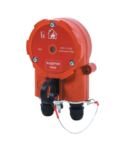 Извещатель Эрвист ИПР 535 ХАЛЗАН Ех в Домодедово Взрывозащищенное оборудование (Ex) Pintop.ru