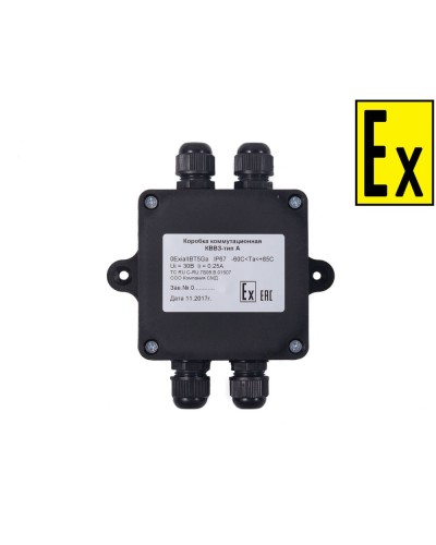 Коробка Эрвист КВМК Exi - П 101004 в Ижевске Комутационные взрывозащищенные коробки Pintop.ru