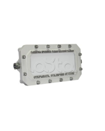 Светильник аварийный взрывозащищённый Этра-спецавтоматика ПЛАЗМА-Ехi-С(А) в Ижевске Оповещатели Ex Pintop.ru