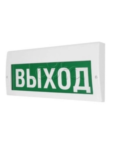 Табло М-12-З ВЫХОД с сиреной 100дБ (ИП Раченков А.В.) в Ижевске Оповещатели Pintop.ru