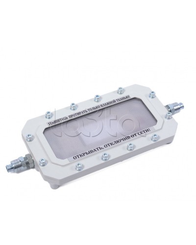 Светильник аварийного освещения Компания СМД Сфера МК АО-П в Ижевске Дополнительное оборудование (Ex) Pintop.ru