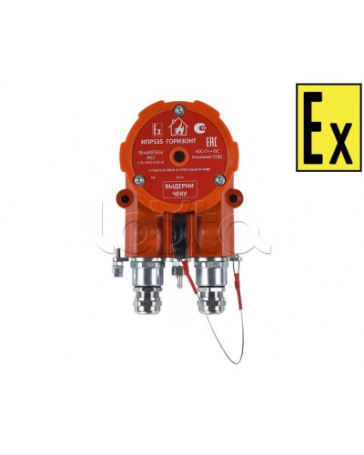 Извещатель ручной Компания СМД ИПР 535-216-А Горизонт ВЗ в Ижевске Пожарные извещатели (Ex) Pintop.ru