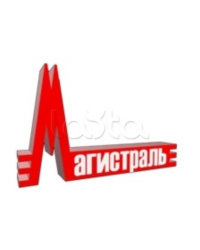 Клавиатура выносная с дисплеем Магистраль Гранд МАГИСТР 30 Кл (версия 3.1) в Ижевске Дополнительное оборудование для ОПС Pintop.ru