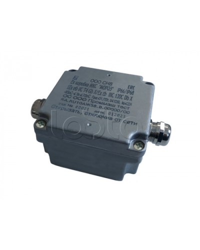 Металлическая коробка соединительная Магнито-контакт Ех коробка МКС «МОРОЗ» Ал Кр6 В1МВ20х1,5 4-10 ЛП в Ижевске Комутационные взрывозащищенные коробки Pintop.ru