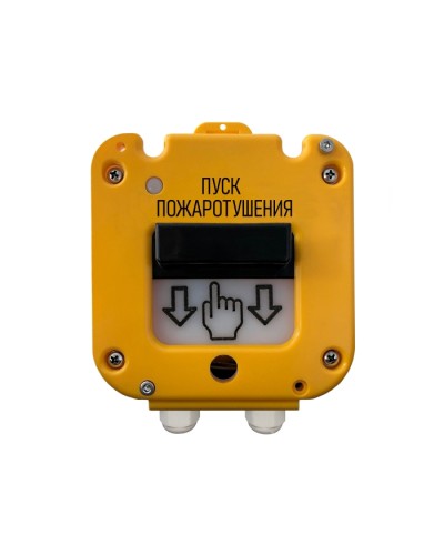 УДП 535-26 СЕВЕР ПАШК.425211.127 (Пластиковый ввод 6-12 мм) Новый корпус (с двумя контактными группами) Магнито-Контакт в Ижевске Пожарные извещатели Pintop.ru