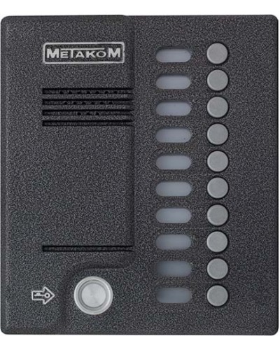 Блок вызова домофона Метаком МК10.2-ТМ4Е в Ижевске Блоки вызова многоабонентные Pintop.ru