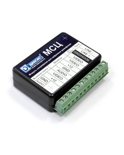 Модуль сопряжения Метаком МСЦ в Ижевске Дополнительное оборудование для СКУД Pintop.ru