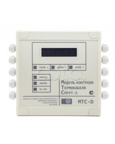 Модуль Преобразователя Плазма-Т МТС-D в Ижевске Системы пожаротушения и огнезащиты Pintop.ru