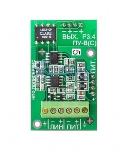 Модуль Полисервис Модуль ПУ-В-1(для виброкабеляВК-1) в Ижевске Дополнительное оборудование для ОПС Pintop.ru