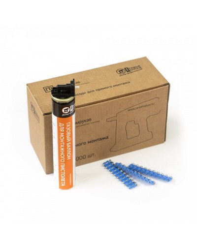 Комплект газовый баллон 165 мм, гвозди для прям. монтажа 3х19 мм усиленные (1000 шт/уп) Промрукав (PR08.22650) в Ижевске Крепежные изделия Pintop.ru