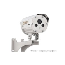 Цифровая в/камера с разрешением 5 Мп Релион-Exd-А-100-ИК-IP5Мп3.6mm-PoE-МК-TR