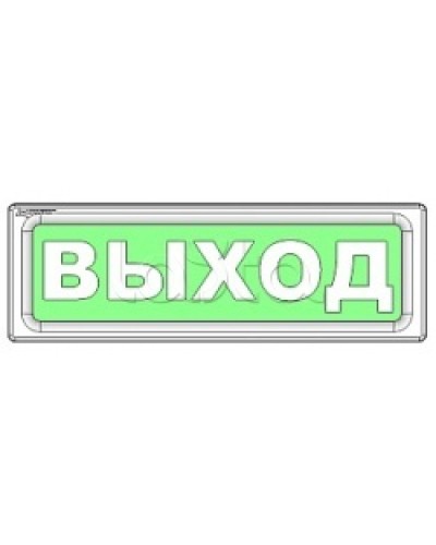 Оповещатель охранно-пожарный световой Рубеж ОПОП 1-8 Не входить 12В в Ижевске Оповещатели Pintop.ru
