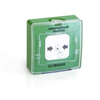 Устройство дистанционного пуска адресное Рубеж УДП 513-11 "Аварийный выход" (зеленый) прот. R3