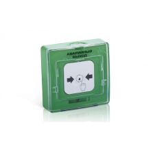 Устройство дистанционного пуска адресное Рубеж УДП 513-11-R3 "ЗАКРЫТИЕ КЛАПАНОВ", цвет зеленый