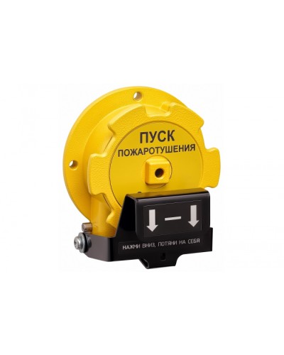 Устройство дистанционного пуска взрывозащищённое Спектрон-535-Exd-Н-УДП-01-HART в Ижевске Пожарные извещатели (Ex) Pintop.ru