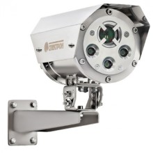 Извещатель пожарный пламени взрывозащищённый Спектрон-901-Exd-Н-В-HART