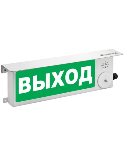 Взрывозащищенный пожарный оповещатель (светозвуковое табло) Спектрон ТСЗВ-Exm-М-Прометей 12-36 В Не входи в Ижевске Оповещатели Ex Pintop.ru
