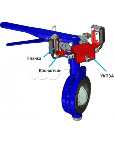 Кронштейн ЗД-70-46-К (для УКПЗА v4) Спецавтоматика в Ижевске Аксессуары для огнетушителей Pintop.ru