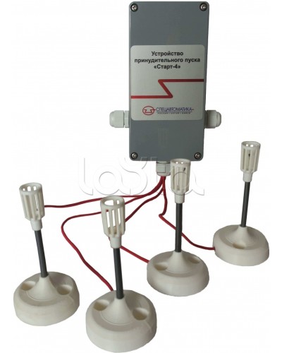 Устройство принудительного пуска оросителей (распылителей) УПП Старт-4 Спецавтоматика в Ижевске Дополнительное оборудование пожаротушения Pintop.ru
