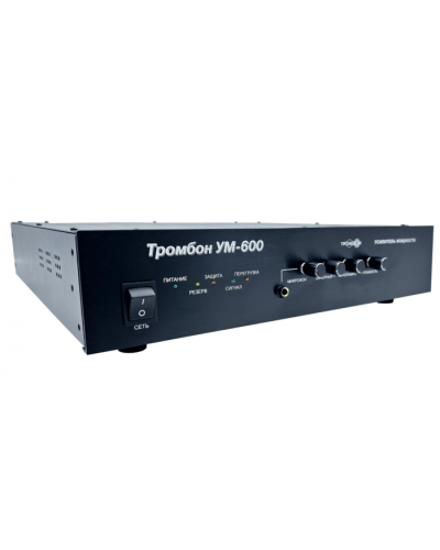 Усилитель мощности Тромбон IP-УМ600-В в Ижевске Система оповещения и трансляции Pintop.ru