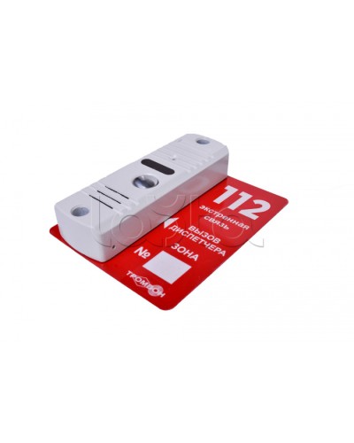 Панель вызывная накладная ТРОМБОН-ВП (белая) в Ижевске Система оповещения и трансляции Pintop.ru