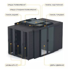 Панель торцевая 100 мм однорядного прохода 1200 - 1500 мм для ЦОД-СП металл ЦМО ЦОД-СП-ПТ1-100.1500-9005
