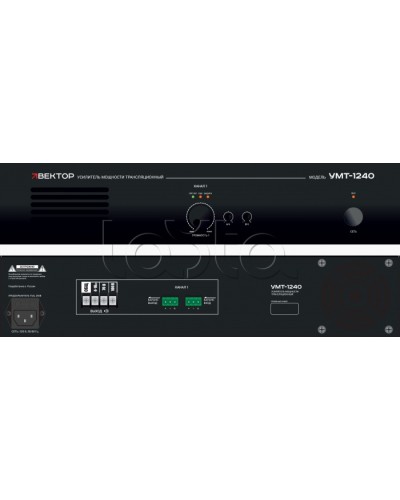 Усилитель мощности Вектор УМТ-1240 в Ижевске Микшерные усилители Pintop.ru
