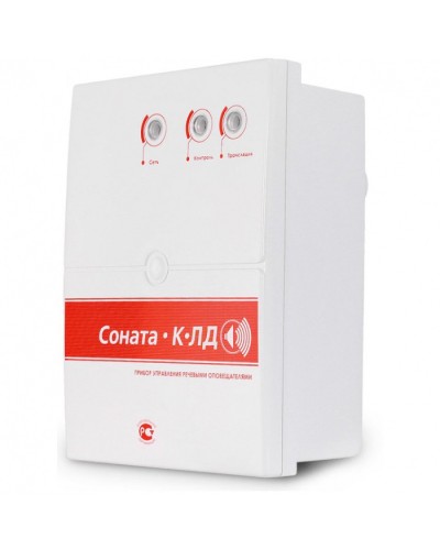 Блок речевого оповещения ВИСТЛ Соната-КЛ-Д (Диктофон) в Ижевске Аксессуары для СОУЭ Pintop.ru