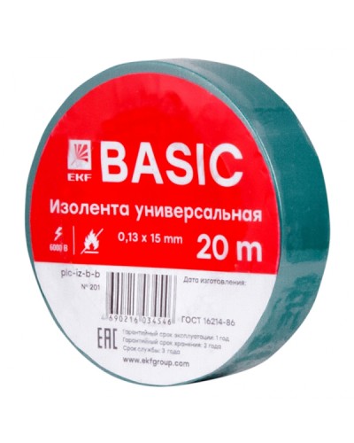 Изолента класс В (0,13х15мм) (20м.) зеленая EKF Basic (plc-iz-b-g) в Ижевске Аксессуары для кабель-канала Pintop.ru